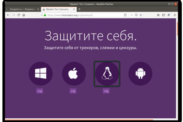 Кракен тор kraken clear com