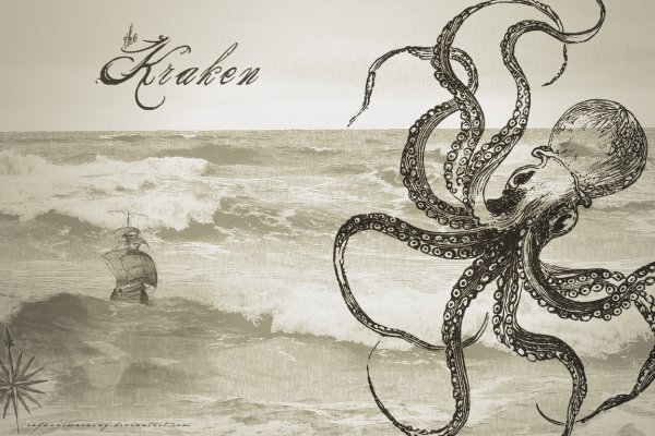 Kraken darknet tor vtor run