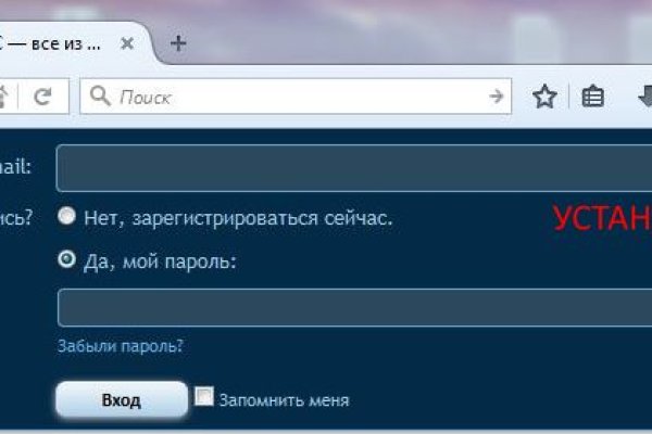 Kraken телеграмм kr2web in