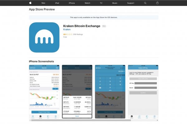 Kraken тор kraken11 store