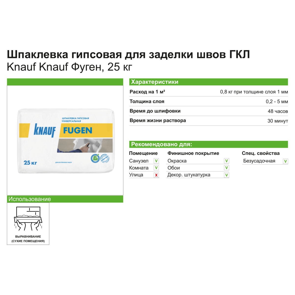 Кракен шоп даркнет