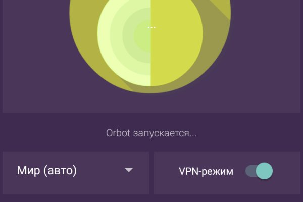 Кракен тор kr2web in